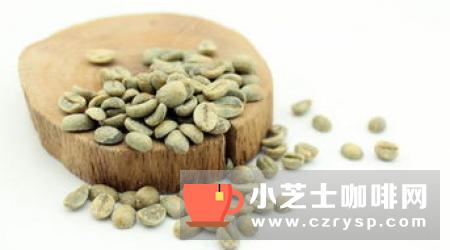 咖啡豆有哪些常见的处理方式？