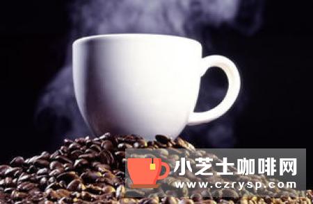 爱伲咖啡知识：英国饮食营养学家建议早晨不宜喝咖啡
