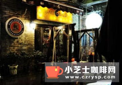 浅析台北与上海咖啡文化差异