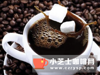 如何优雅地喝咖啡咖啡入口不仅苦还有酸涩的口感,你可以加糖和奶。