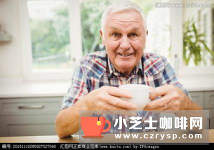 老年人应该如何喝咖啡呢？