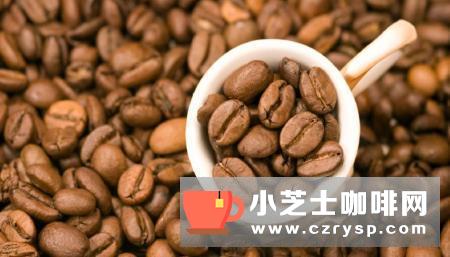 咖啡豆如何划分等级?阿拉比卡咖啡拥有多变而宽广的潜在风味罗布斯塔