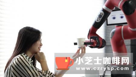 机器人AI咖啡