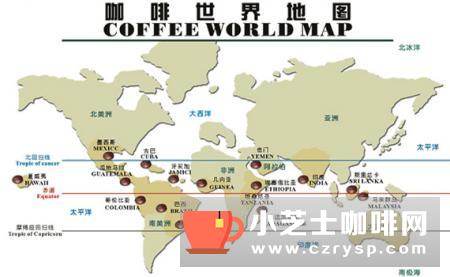 看看亚洲咖啡产区如何