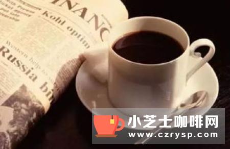 爱伲咖啡知识：中美英日四国咖啡消费习惯比较