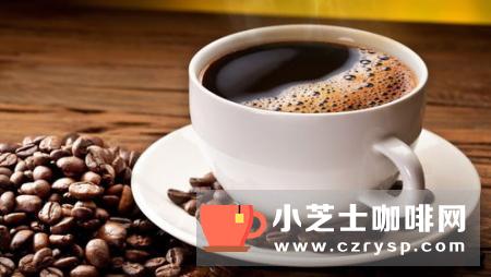 研究表明大量饮用咖啡会增加患类风湿的危险